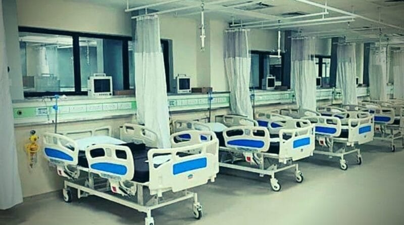 Bengaluru Bed Scam Case: