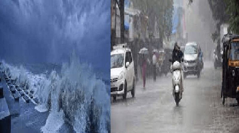 Cyclone YAAS created