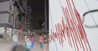 Earthquake in Gujarat: