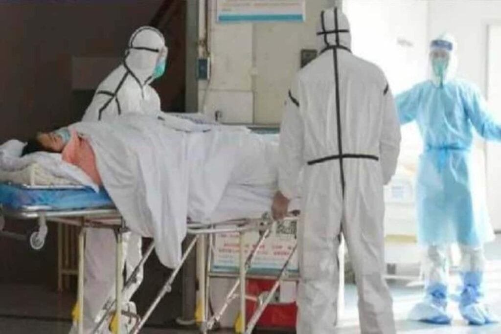 Anekal Government Hospital