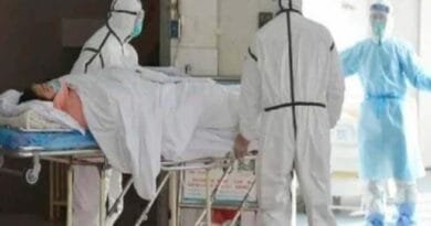 Anekal Government Hospital