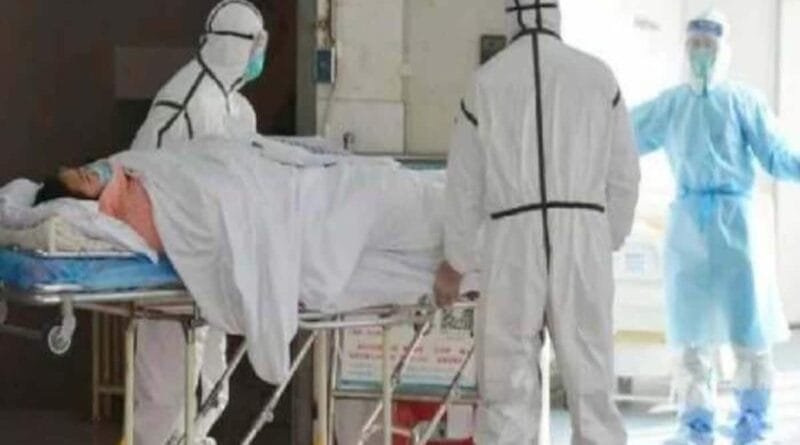 Anekal Government Hospital