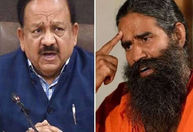 Ramdev took back his statement