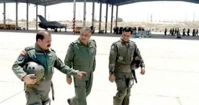 Air Force Chief review