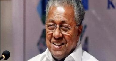 The Chief Minister raised