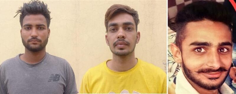Lovepreet Singh and Ram Singh