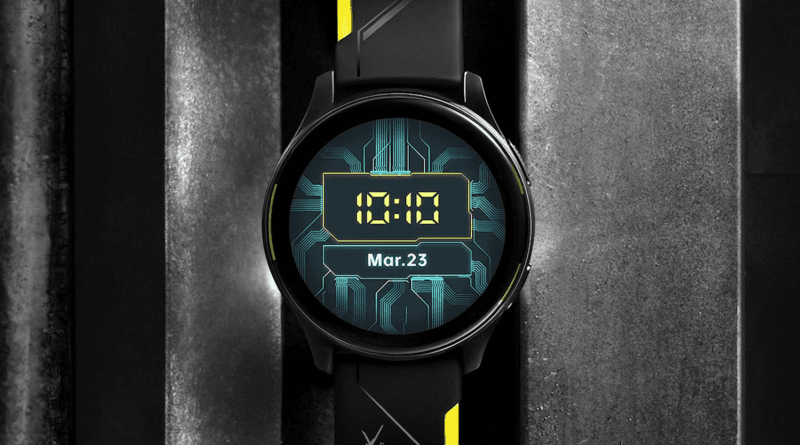 Cyberpunk 2077 Limited Edition