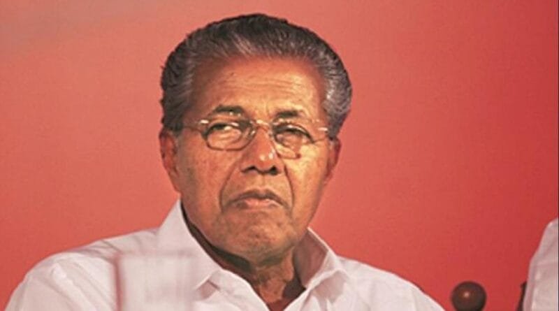 Left Front government