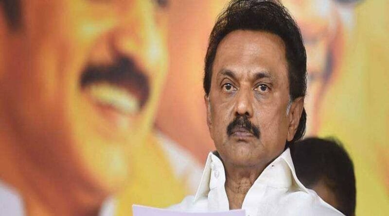 TN CM MK Stalin Announced