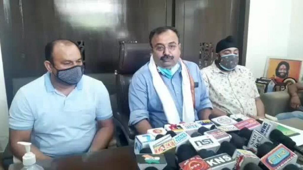 Illegal Mining Issue: