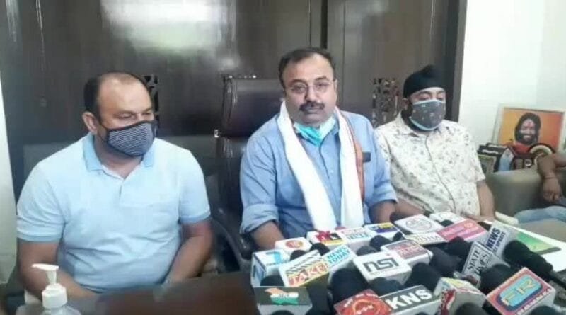 Illegal Mining Issue: