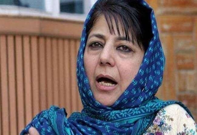 Mehbooba Mufti writes to Prime Minister