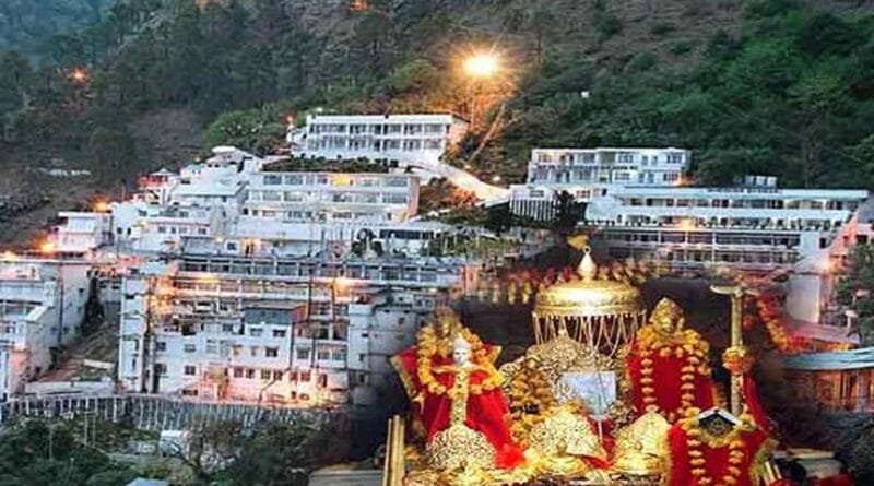 Mata Vaishno Devi: