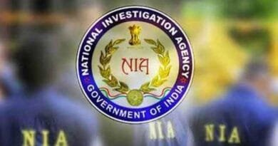 NIA filed the charge sheet