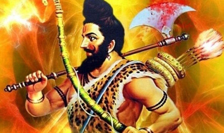 Parshuram Jayanti Special: