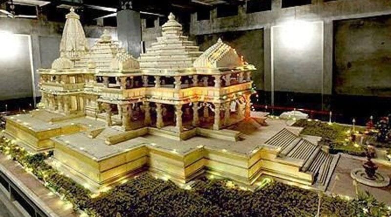 The construction of Ram Mandir