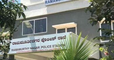 Bangalore Police on Thursday