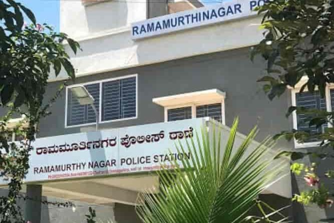 Bangalore Police on Thursday