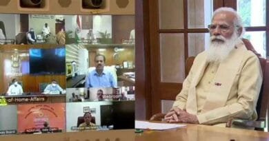 Cyclonic Storm YAAS Update: