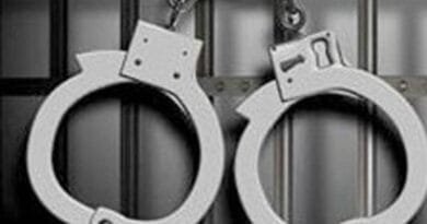 ATC of Bengaluru Police probing