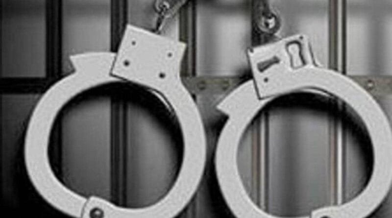 ATC of Bengaluru Police probing