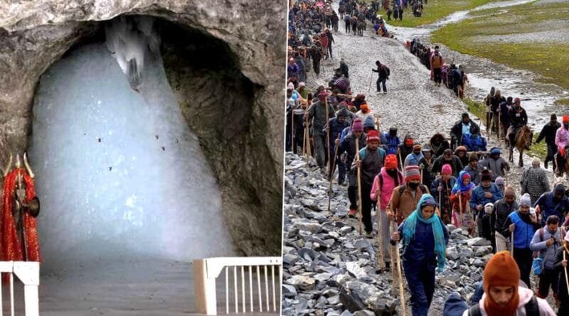 First worship of Amarnath Yatra