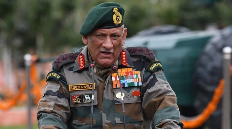 CDS General Rawat exposed