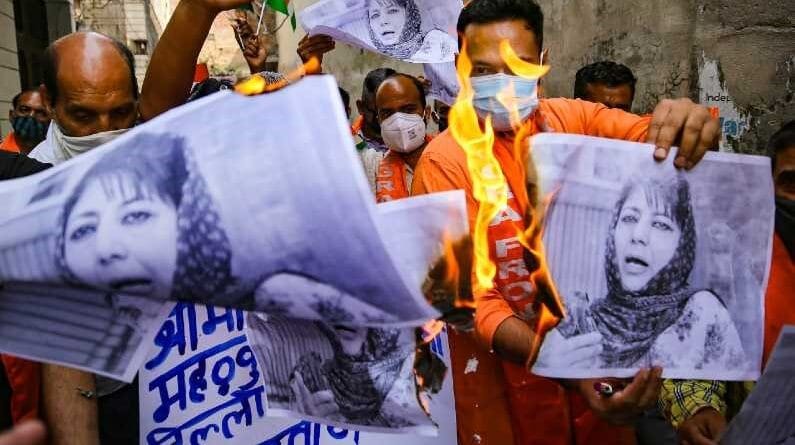 Mehbooba's effigy burnt