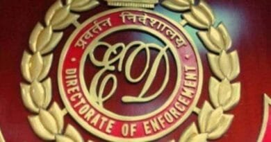 ED attached land worth