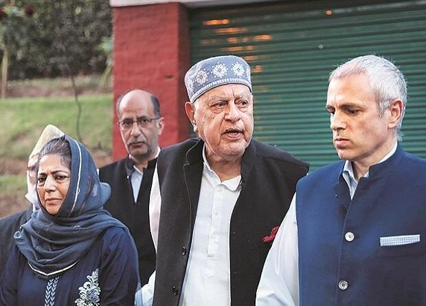 Completely firm and determined