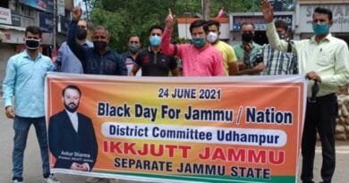 Massive protest in Jammu
