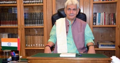 Partition of Jammu and Kashmir