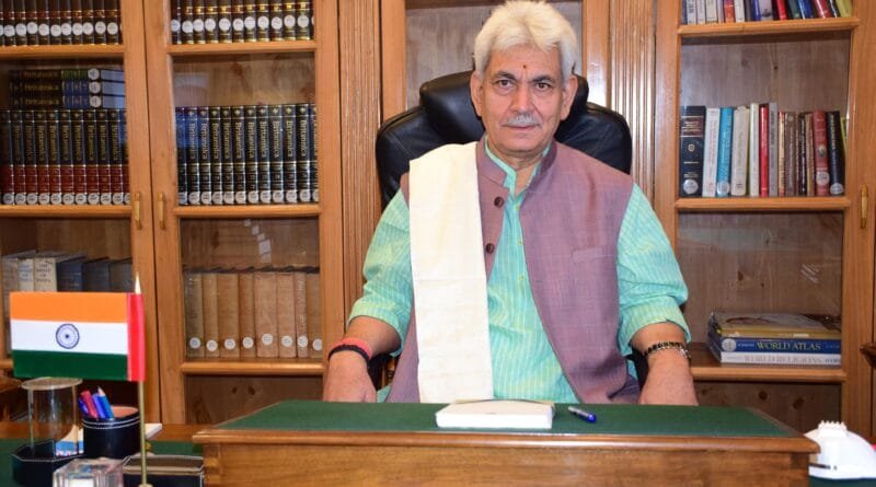 Partition of Jammu and Kashmir