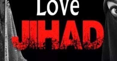 Once Again the issue