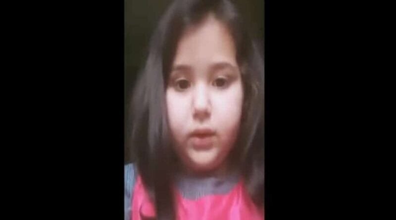 Six Year Old Mairu changed