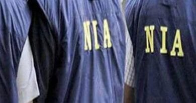 NIA Presented Challan Against