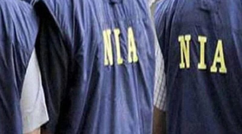 NIA Presented Challan Against