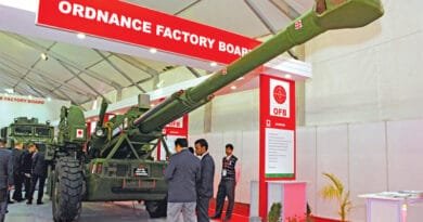 Ordnance Factory Board