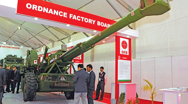Ordnance Factory Board