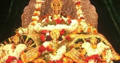 Ayodhya Ram Mandir News