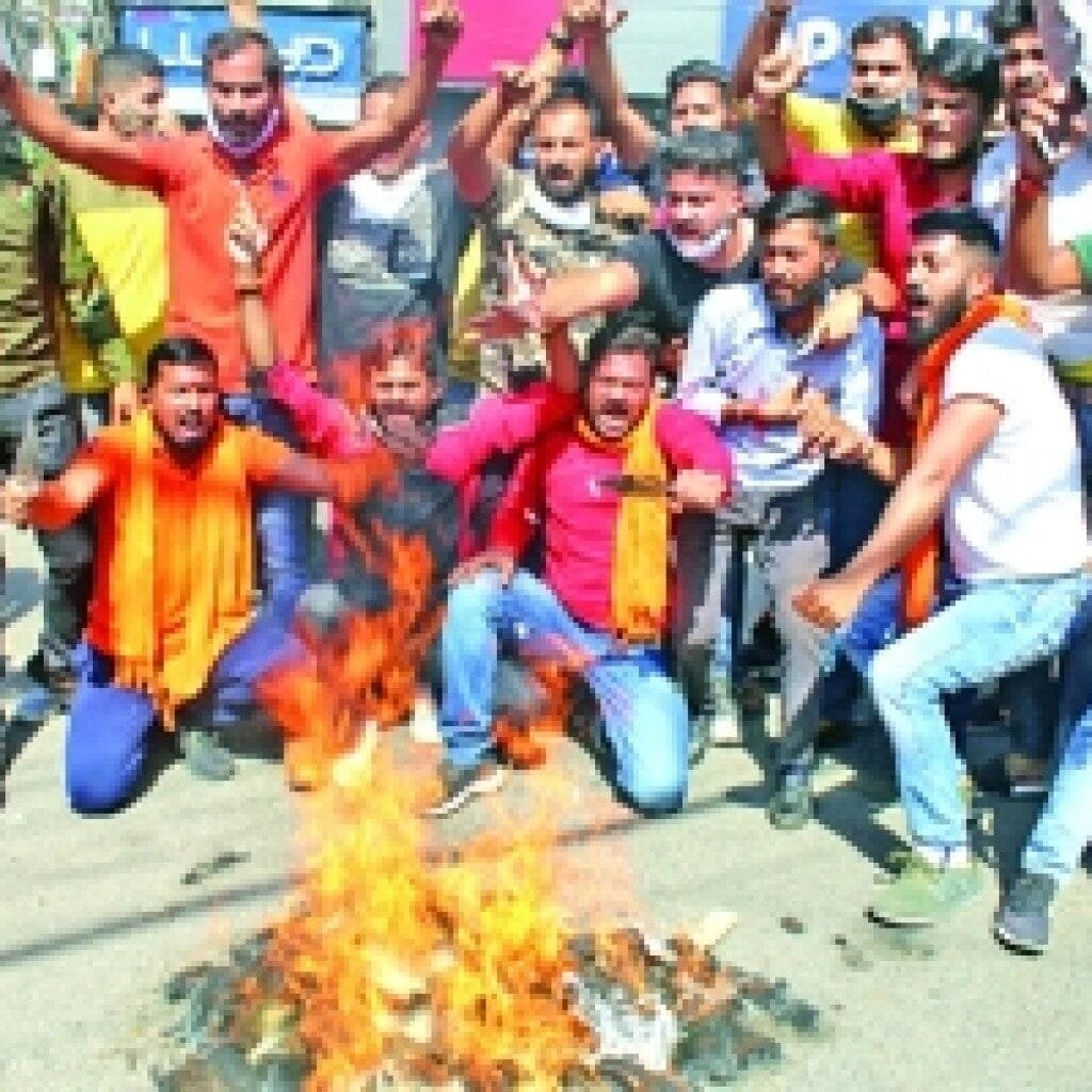 Protest Aganist the killing