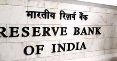 RBI imposed fine on