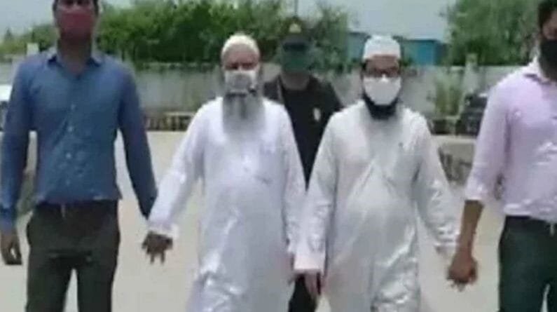 Religion Conversion UP: