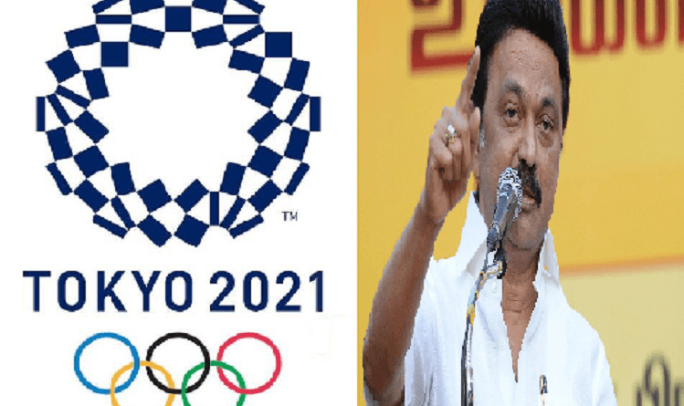 Tamil Nadu govt will give prize