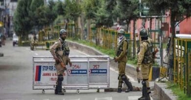 TRF terrorist arrested