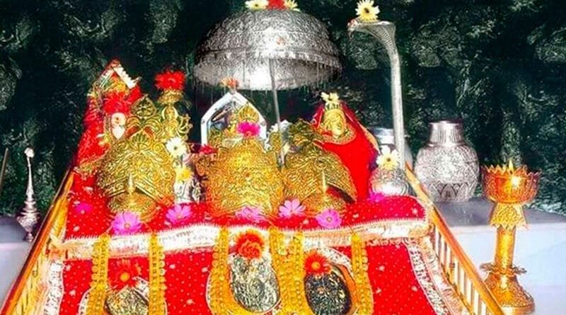 Mata Vaishno Devi: