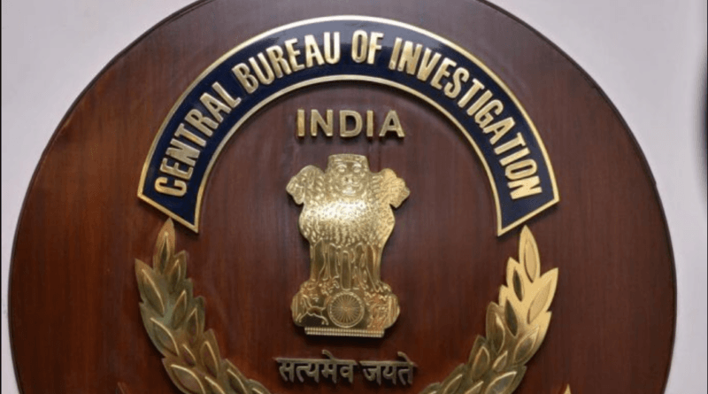 CBI arrested five including