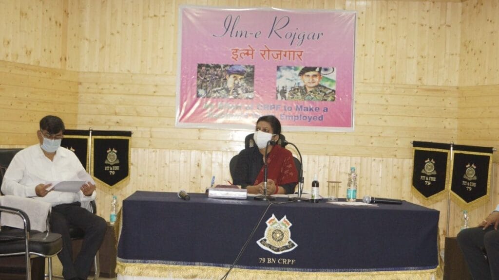 CRPF Launched scheme
