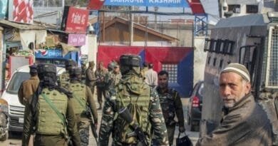 Terrorists attack police team