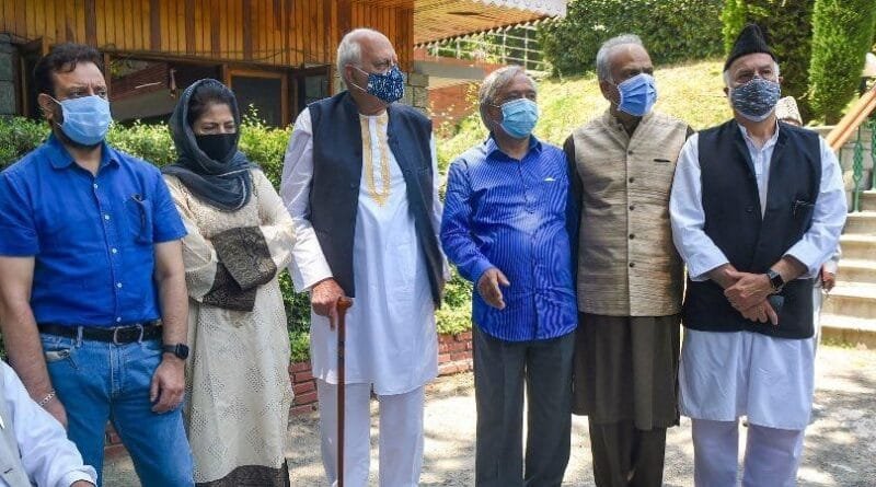 Gupkar alliance once